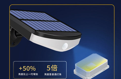 Lampe Solaire Exterieur, Lampe Detecteur de Mouvement,360° Spot Solaire Exterieur [1200mAh] étanche Lanterne Solaire Exterieur Jardin (avec télécommande)