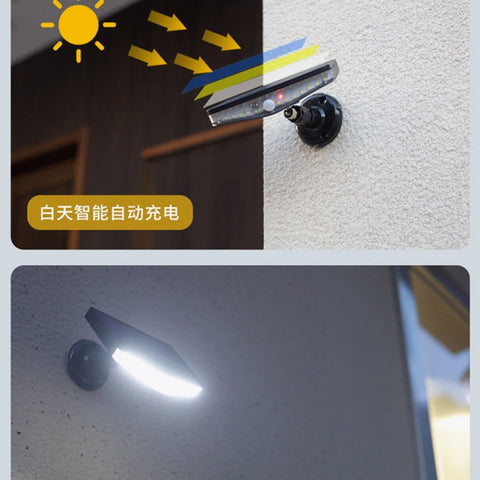 Lampe Solaire Exterieur, Lampe Detecteur de Mouvement,360° Spot Solaire Exterieur [1200mAh] étanche Lanterne Solaire Exterieur Jardin (avec télécommande)